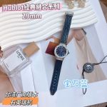 Hublot Lady 29mm Swiss Quartz Movement Japan Limited Sports Watch